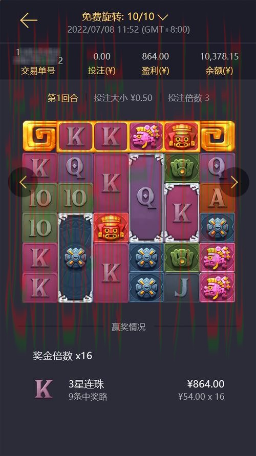 尊龙手机APP官方客户端下载 尊龙手机APP官方客户端下载