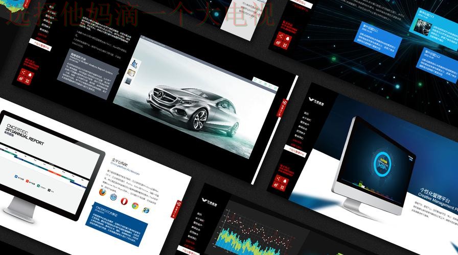 万博最新官网平台入口解析 万博最新官网平台入口解析