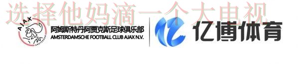 亿博娱乐最新网站登录入口 亿博娱乐最新网站登录入口