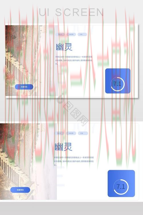 千亿体育最新网站登录入口