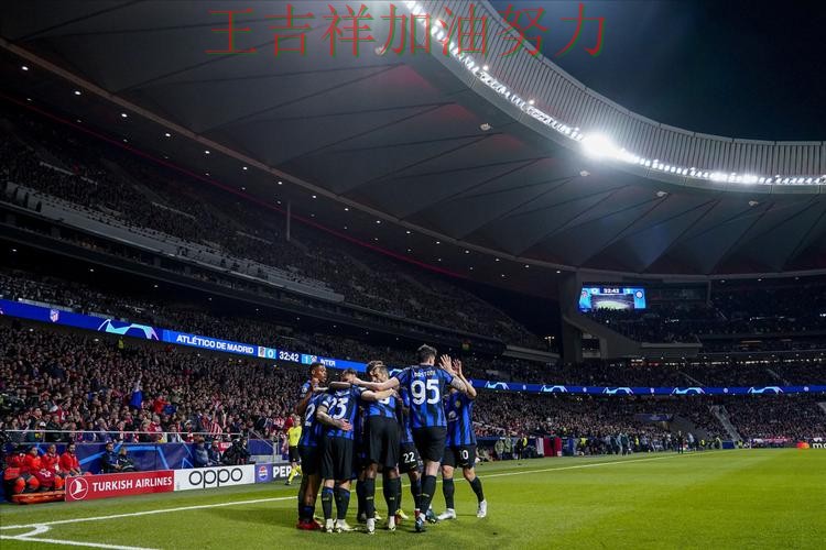 曼城在世界杯预选赛中连续不败纪录继续扩大 也让外界重新评估球队实力