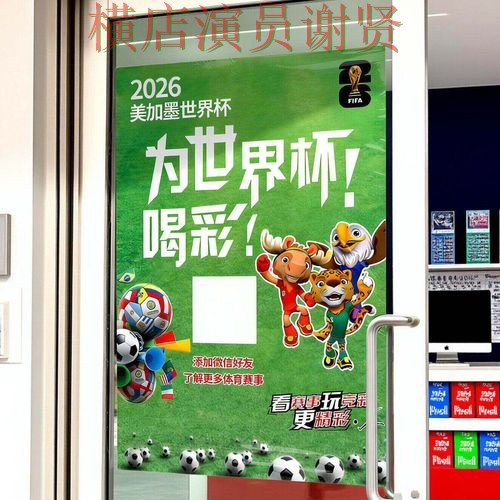 世界杯投注入口哪个好？围绕玩法指南做一次全面深度评测（世界杯官方信息）