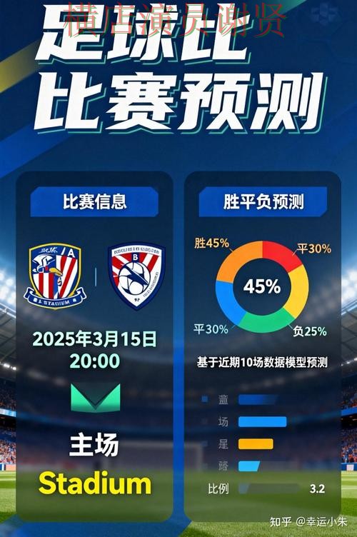 亚游世界杯竞猜app下载安装与玩法指南