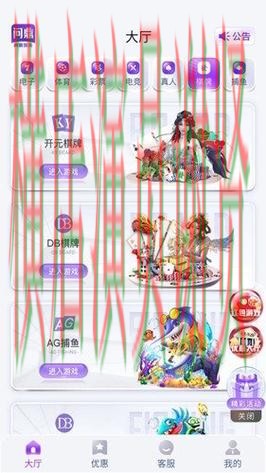 问鼎娱乐世界杯竞猜app下载安装与玩法指南 问鼎娱乐世界杯竞猜app下载安装与玩法指南