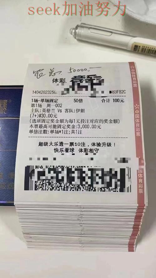 世界杯投注平台排行实录:怎么开始真实情况曝光(全球总决赛) 世界杯投注平台排行实录:怎么开始真实情况曝光(全球总决赛)